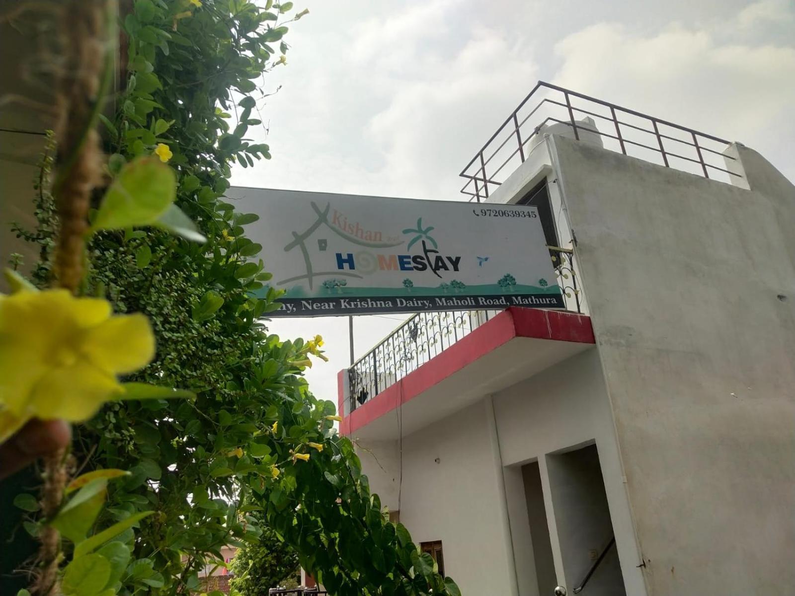 Kishan Home Stay Mathura Luaran gambar