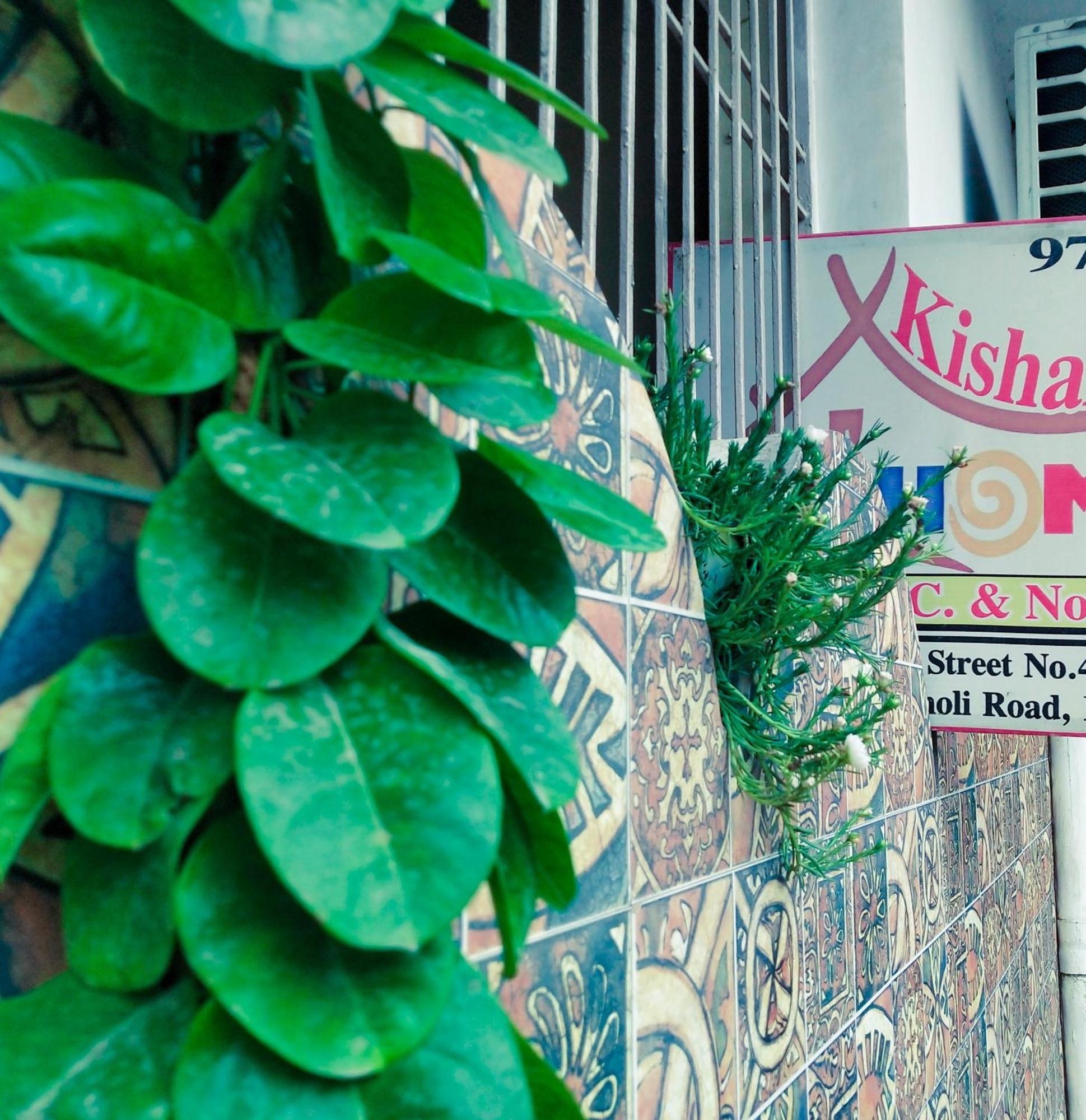 Kishan Home Stay Mathura Luaran gambar